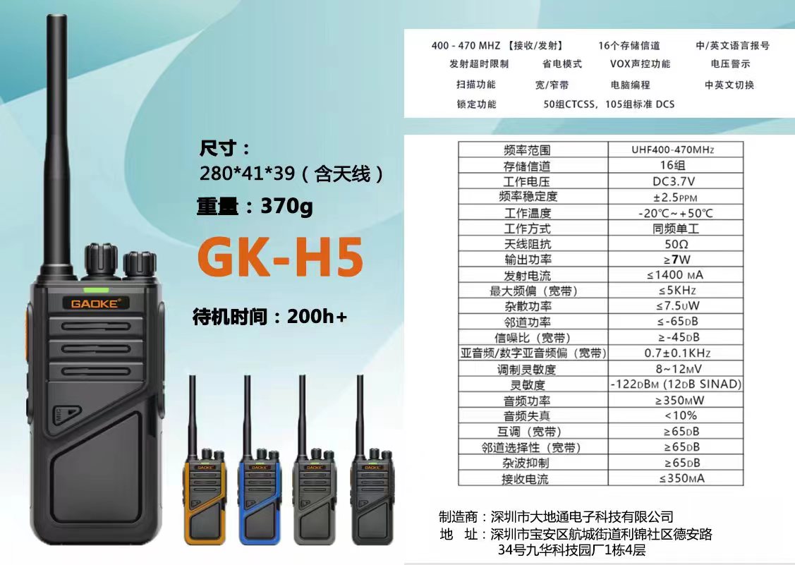 1690103866346495.jpg 1.jpg