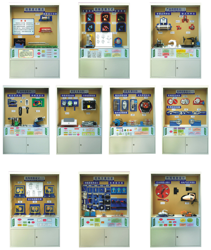 Cе(chung)O(sh)Ӌʾй