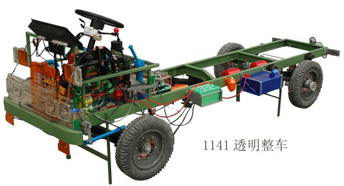 1465625196505881.jpg CA1141.jpg