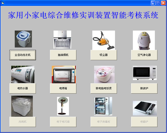 1487846220110290.jpg 525.jpg